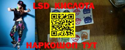 ПСИЛОЦИБИНОВЫЕ ГРИБЫ Бузулук