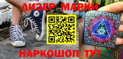 мефедрон мука Балашиха