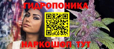 мефедрон мука Балашиха