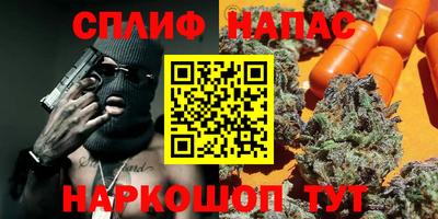 мефедрон мука Балашиха
