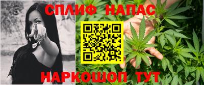 мефедрон мука Балашиха