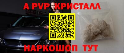 мефедрон мука Балашиха