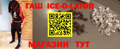 стаф Бугуруслан