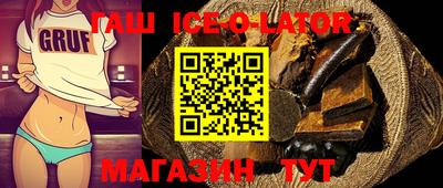 мефедрон мука Балашиха