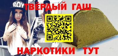 мефедрон мука Балашиха