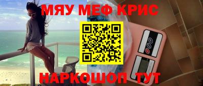 ПСИЛОЦИБИНОВЫЕ ГРИБЫ Будённовск