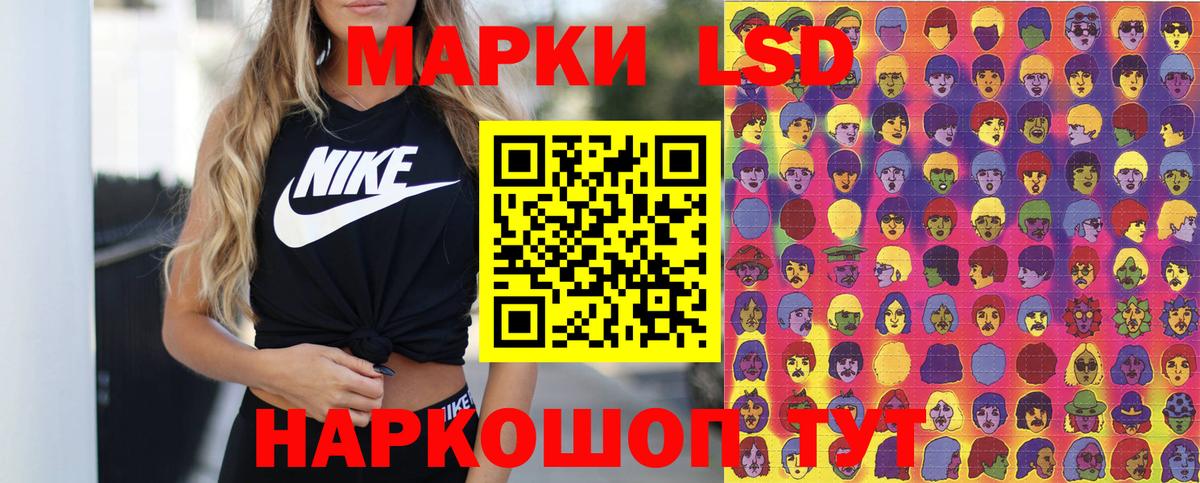 купить наркотик  Марки NBOMe  Железногорск  Марки N-bome 1500мкг  Вход с VPN  Марки N-bome 1500мкг 